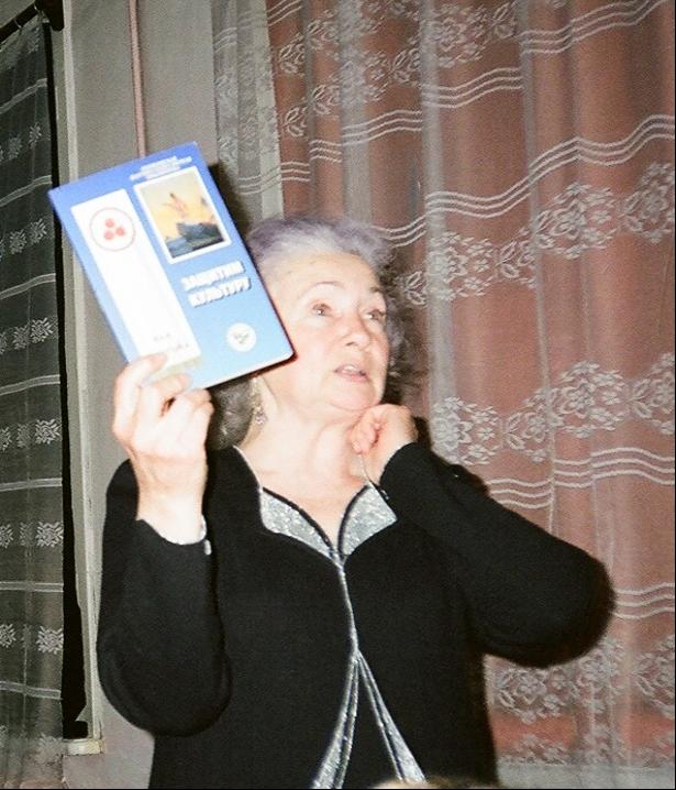  Фото  из сборника.  Г.И.Кальжанова, 1999 г., г. Сызрань .