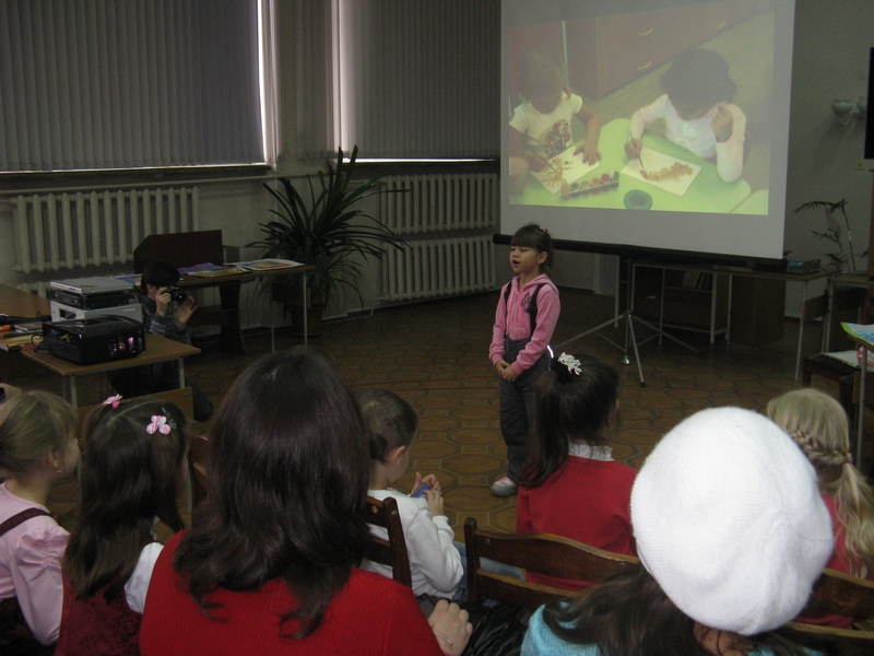 Поэтическая минутка