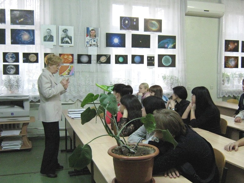 на уроке