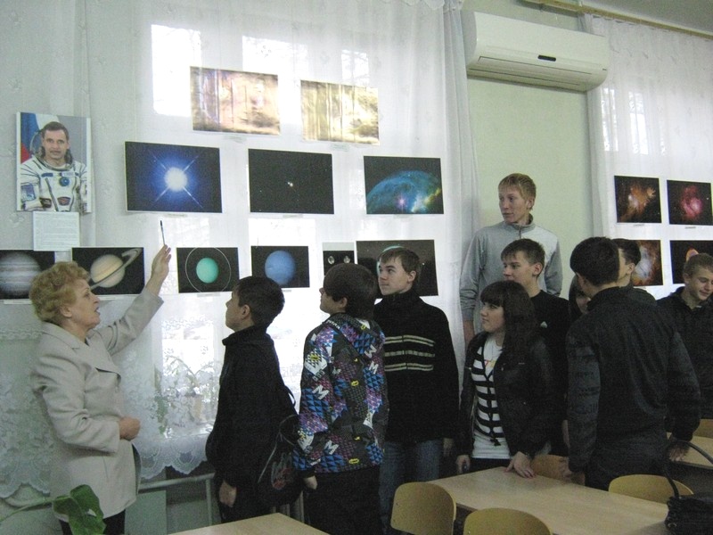 на уроке