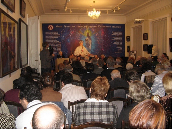октябрь 2011, Москва, МЦР, зал С. Н. Рериха
