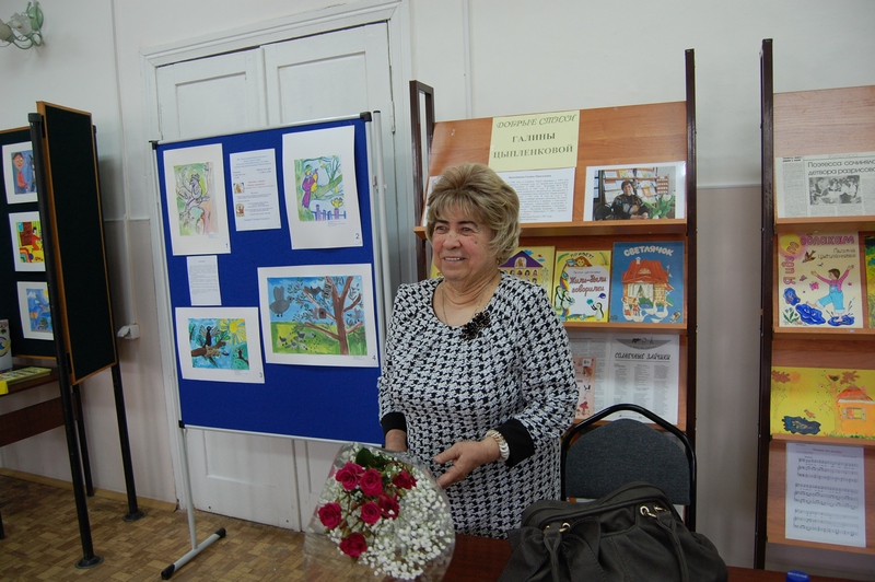 Галина Михайловна благодарит всех участников конкурса