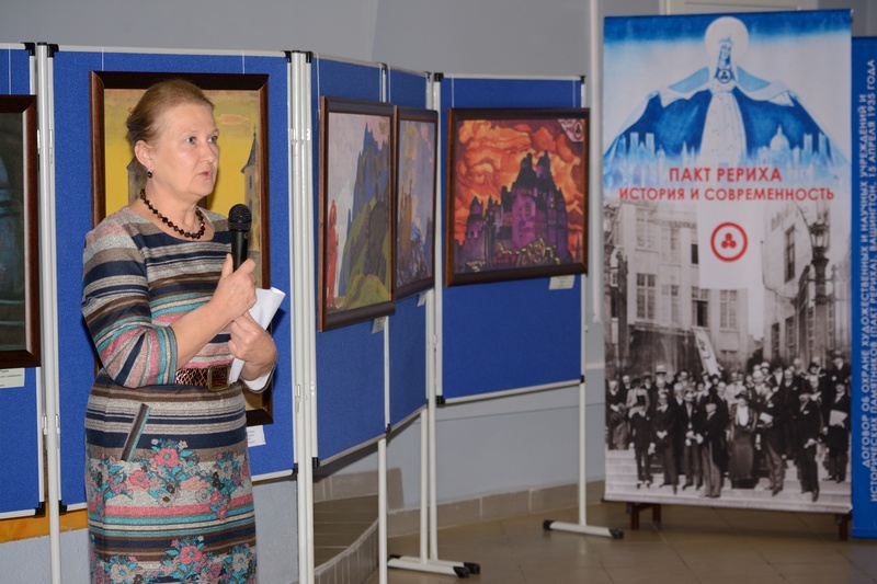 Выступает представитель Международного Центра Рерихов Т.А. Иванова