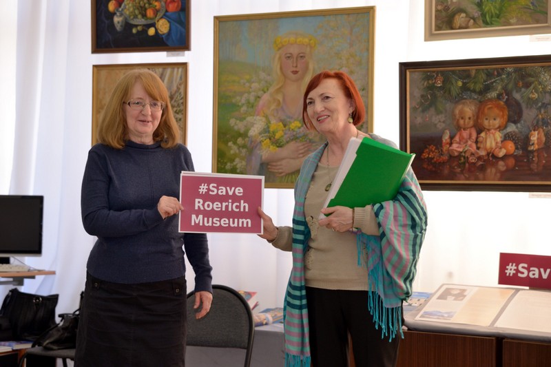 #SaveRoerichMuseum. Сохраним музей Рериха.
