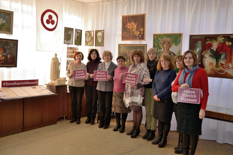 #SaveRoerichMuseum. Сохраним музей Рериха.